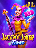 ลอง บา คา ร่าซื้อ ฟรี เกม สล็อต กับ Joker Gaming