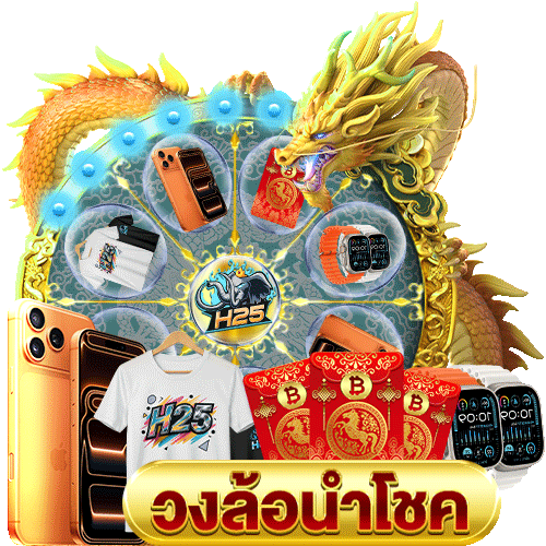 เพื่อนแนะนำ มาเฟีย เครดิต ฟรี ล่าสุด ลองแล้วติดใจ